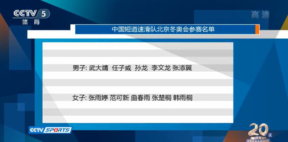 尽管巴萨想续约阿劳霍，但拜仁仍然有很小的可能性在夏窗签下他，并且也愿意花高价。